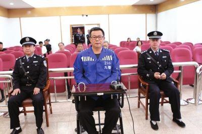 內(nèi)蒙古政法委原副書記楊漢中一審被判死緩
