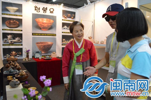 安溪茶展由區(qū)域化向國際化發(fā)展，韓國茶商也來安溪參展