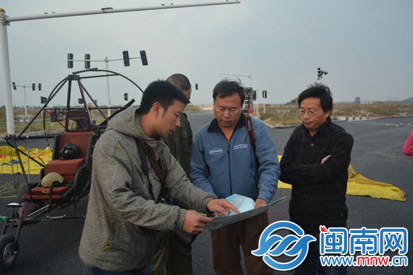 規劃航行線路