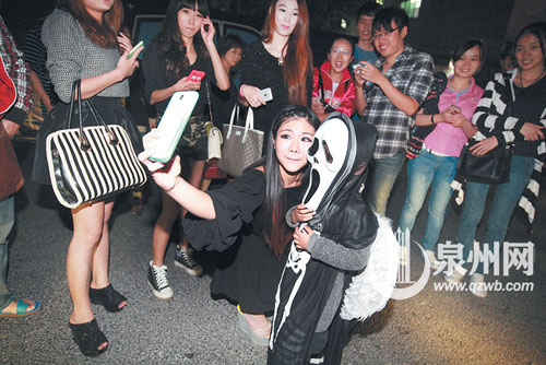 美女與小鬼