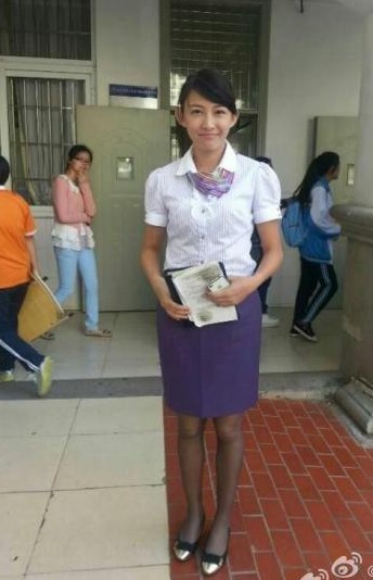 最美體育老師1