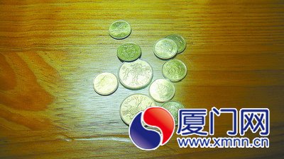 澳門硬幣