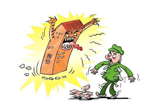 若嚴格執行383改革方案房價必暴跌