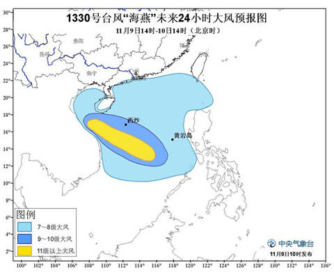“海燕”未來24小時大風(fēng)預(yù)報圖