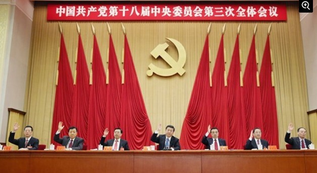 財經(jīng)領(lǐng)導小組詳解全會亮點60個具體任務