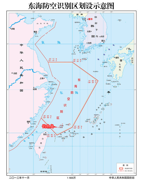 東海防空識別區圖