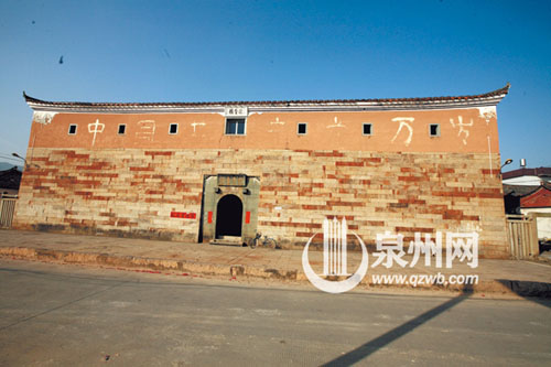 聚奎樓是泉州現(xiàn)今保護得較好的土樓