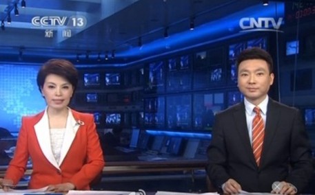 《新聞聯播》居然醬紫結尾！