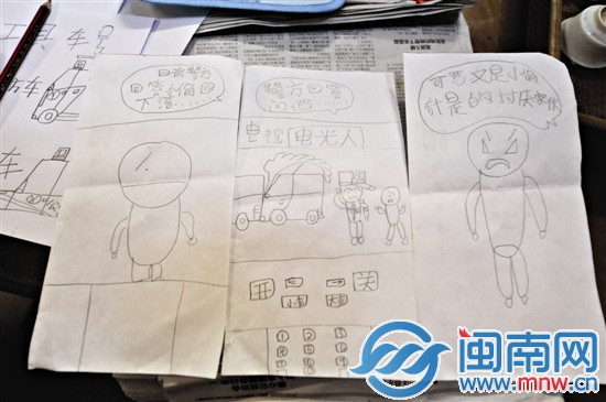 小澤煒家前陣子遭過賊，所以他的畫里充滿對(duì)小偷的憤怒