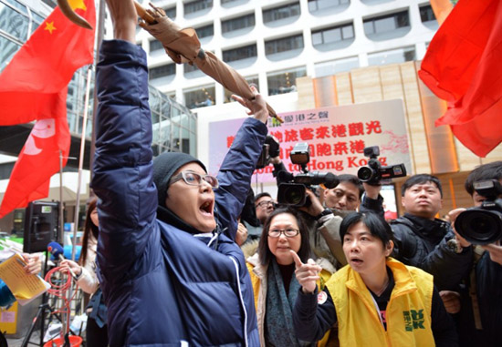 香港反內地組織舉行滅蝗游行3