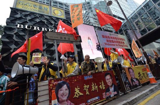香港反內地組織舉行滅蝗游行4