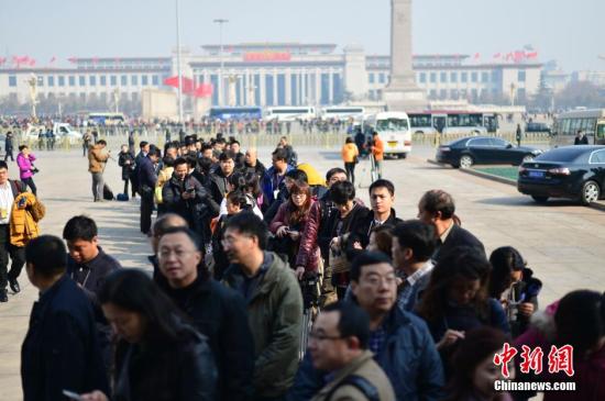 全國政協十二屆二次會議下午3時開幕