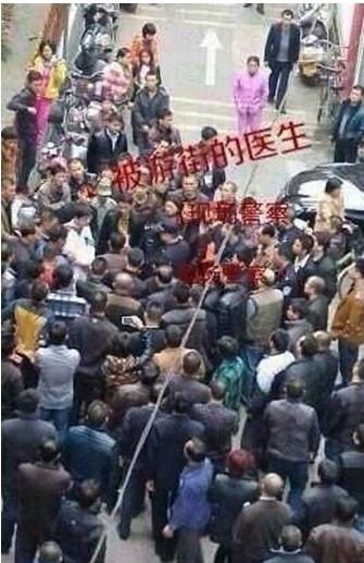 廣東潮州發(fā)生嚴重辱醫(yī)事件