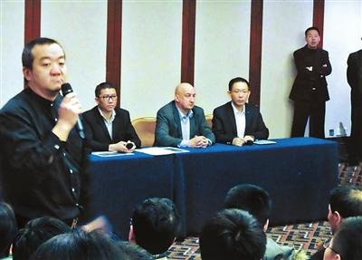 馬航失聯客機乘客家屬因慰問金附帶說明拒領1