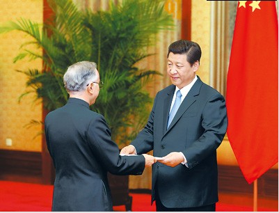 習(xí)近平接受十四國(guó)新任駐華大使國(guó)書(shū)