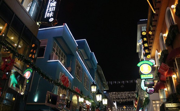 領Show天地創(chuàng)意園