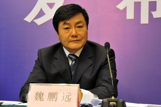 國家能源局煤炭司副司長魏鵬遠。