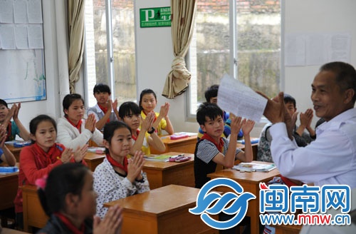 林阿伯給孩子們寫(xiě)了一封信