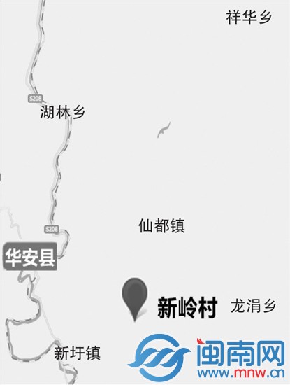 新嶺村