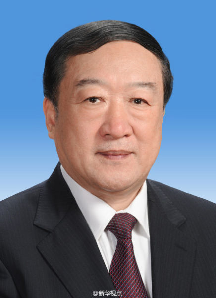 蘇榮被免去全國政協(xié)副主席職務(wù)