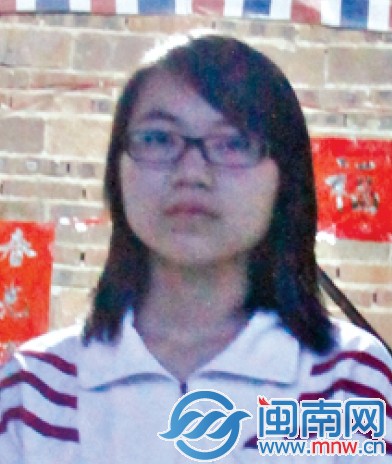 李雪瑜