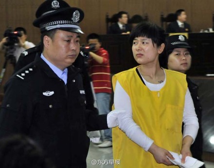 吳英緩刑二年已期滿，代理人稱“獄中表現(xiàn)良好已申請(qǐng)