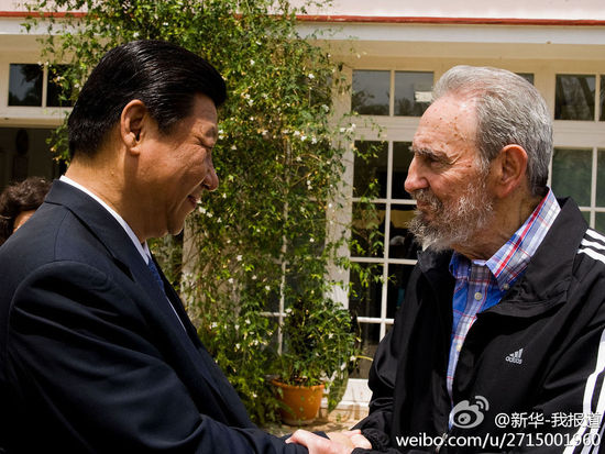 習(xí)近平探望菲德爾·卡斯特羅